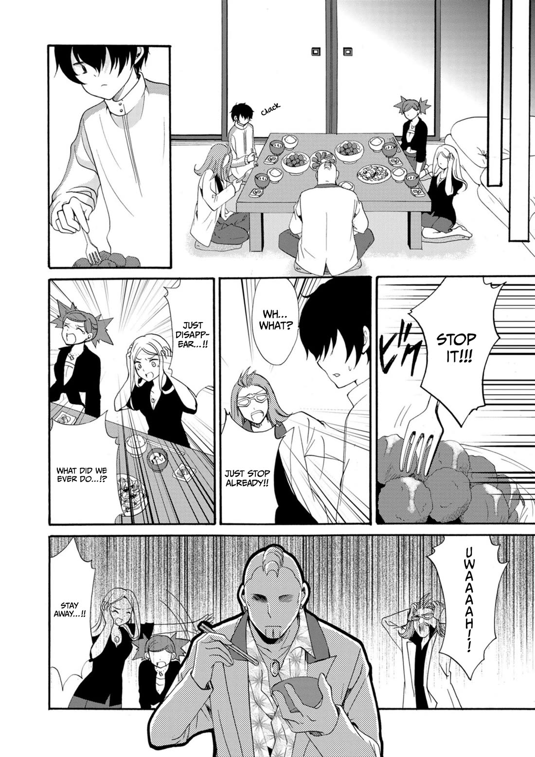 Ningyou Touge Chapter 11 - Page 14