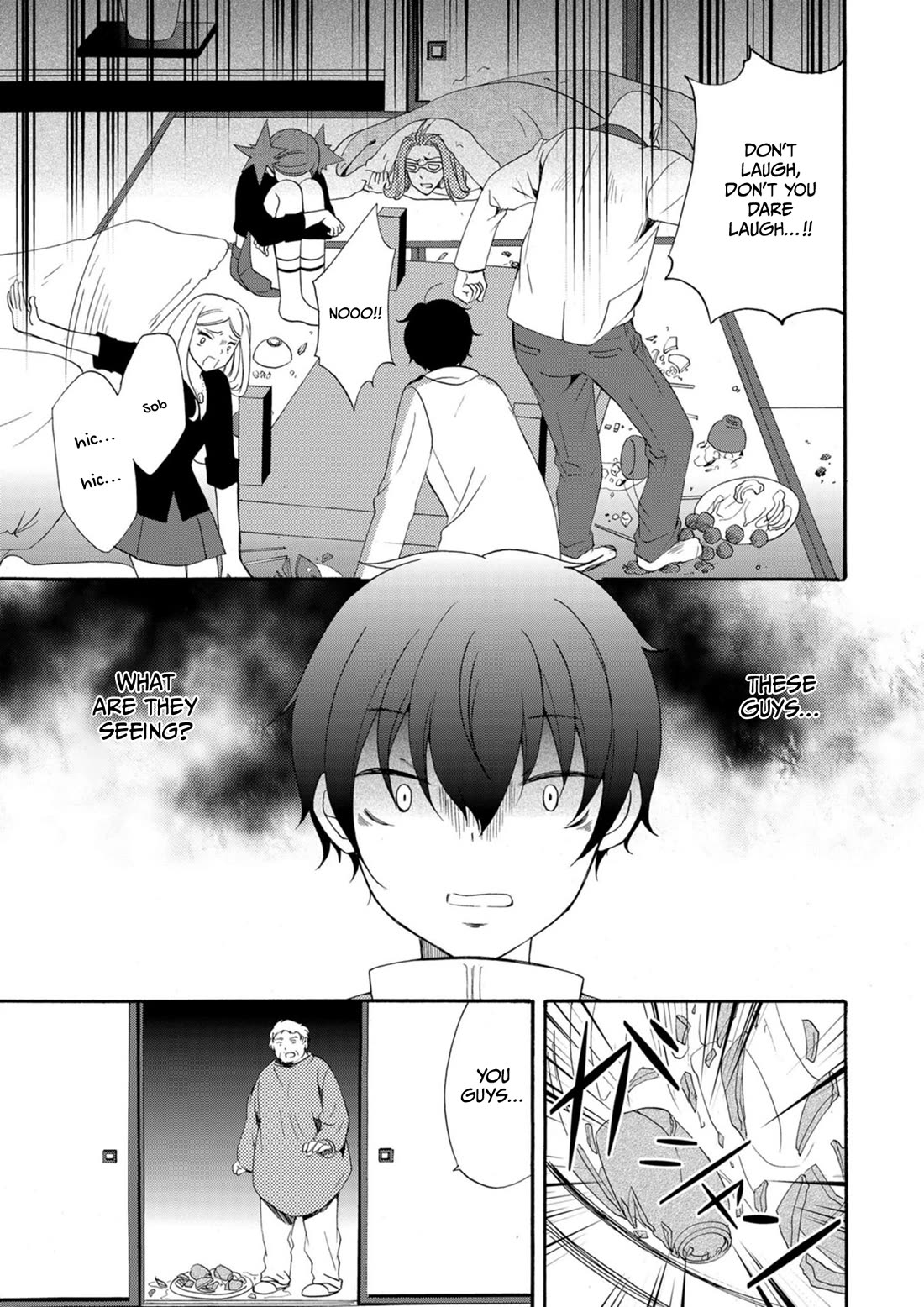 Ningyou Touge Chapter 11 - Page 17