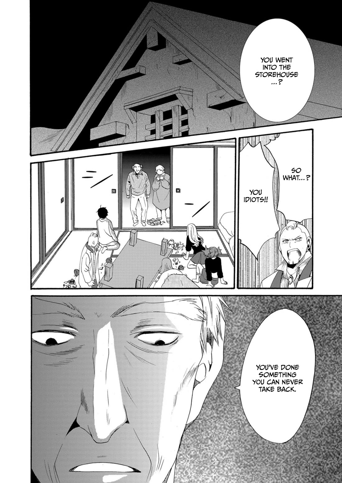 Ningyou Touge Chapter 11 - Page 18