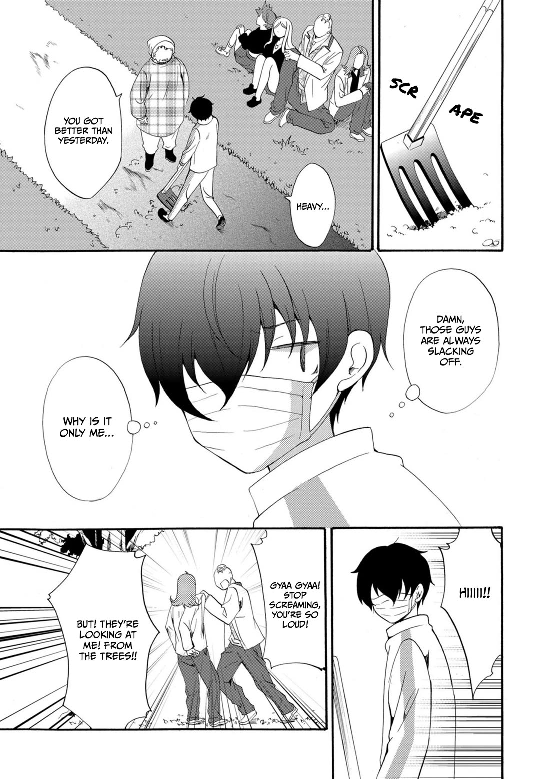 Ningyou Touge Chapter 11 - Page 7