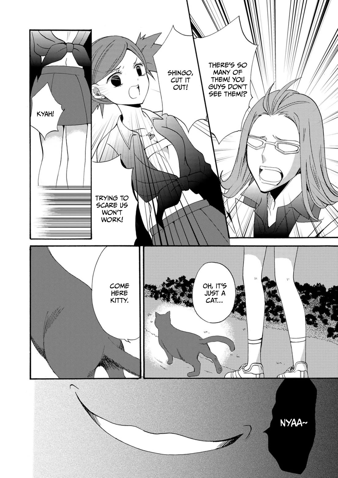 Ningyou Touge Chapter 11 - Page 8