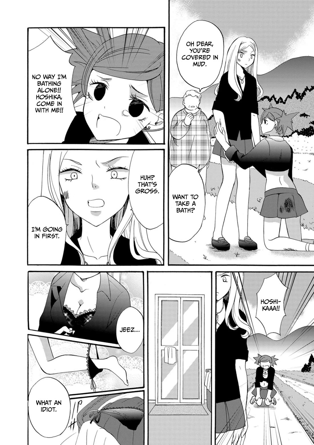 Ningyou Touge Chapter 11 - Page 10