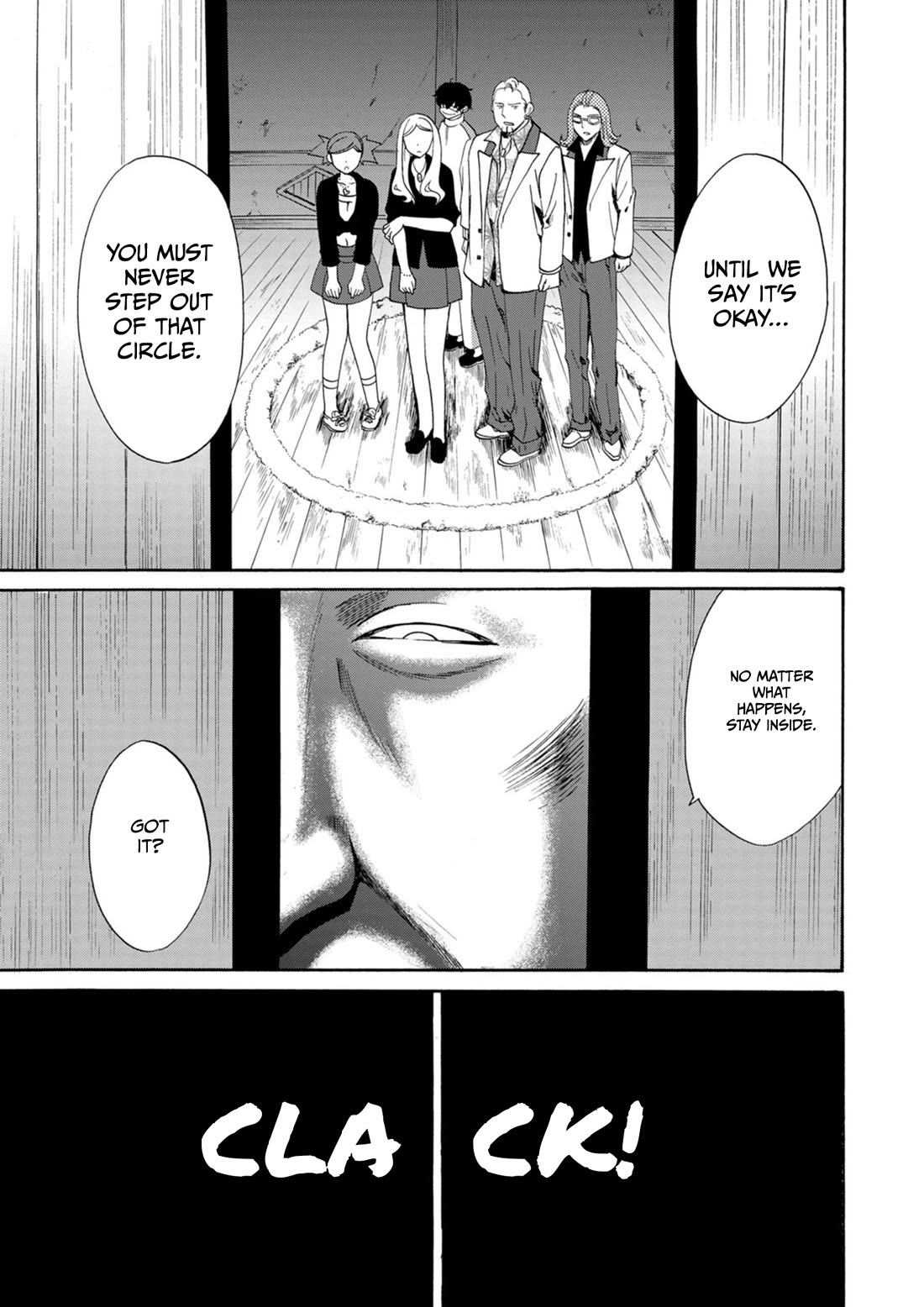 Ningyou Touge Chapter 12 - Page 12