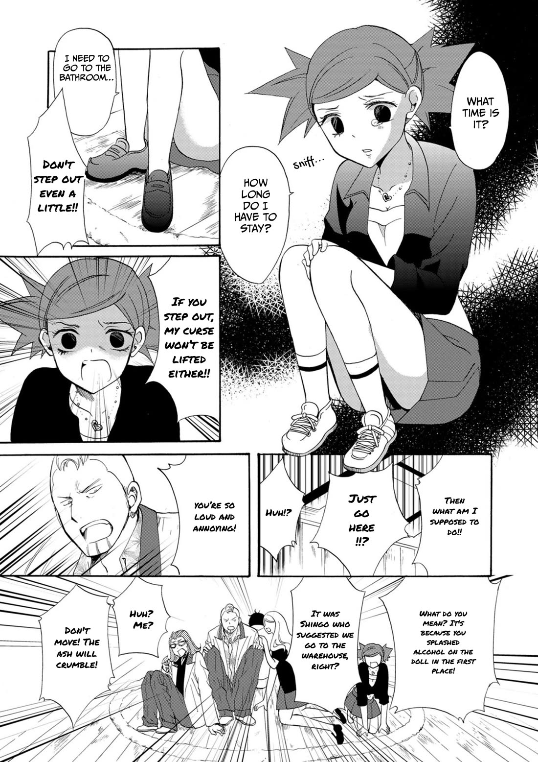 Ningyou Touge Chapter 12 - Page 16