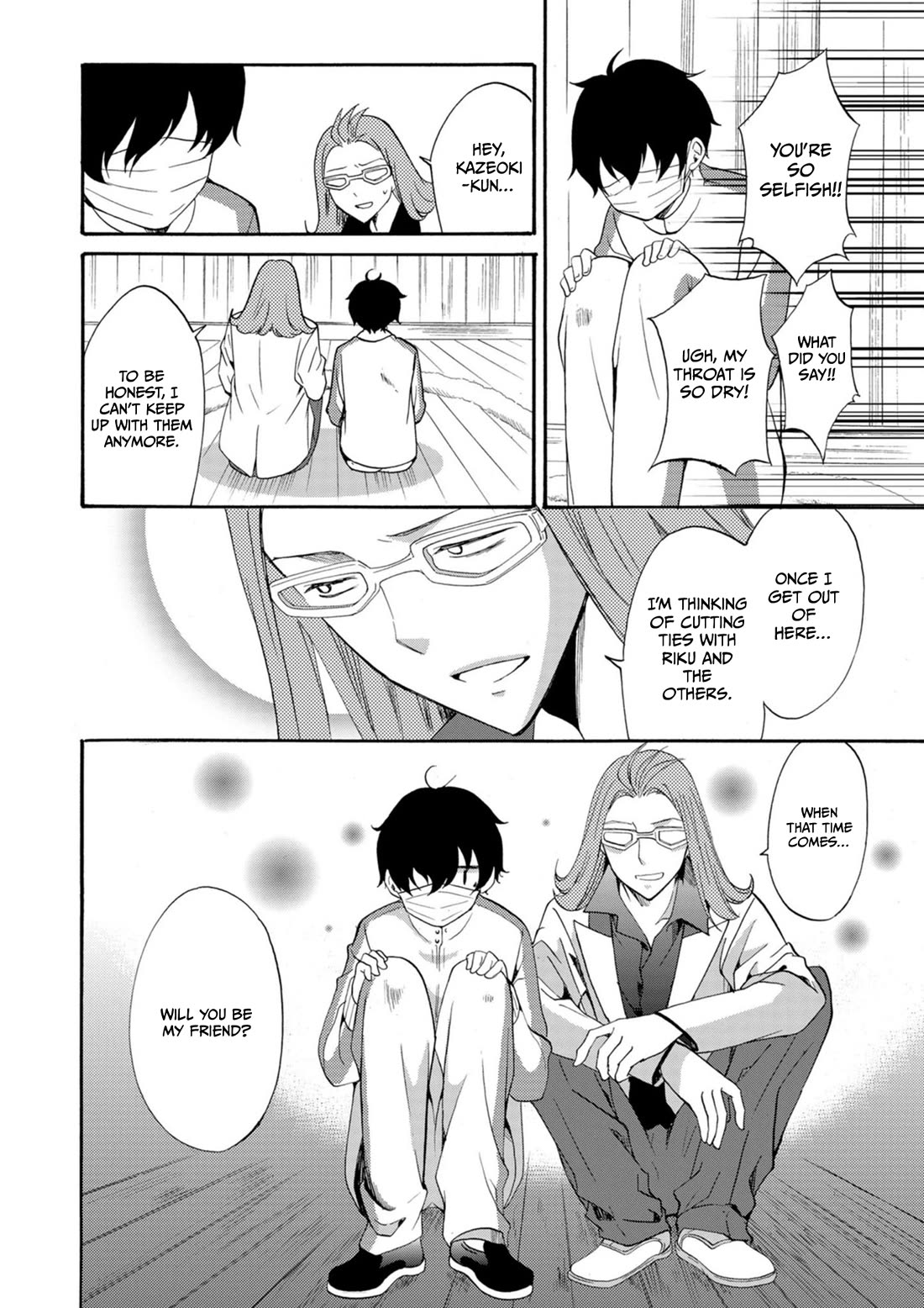 Ningyou Touge Chapter 12 - Page 17
