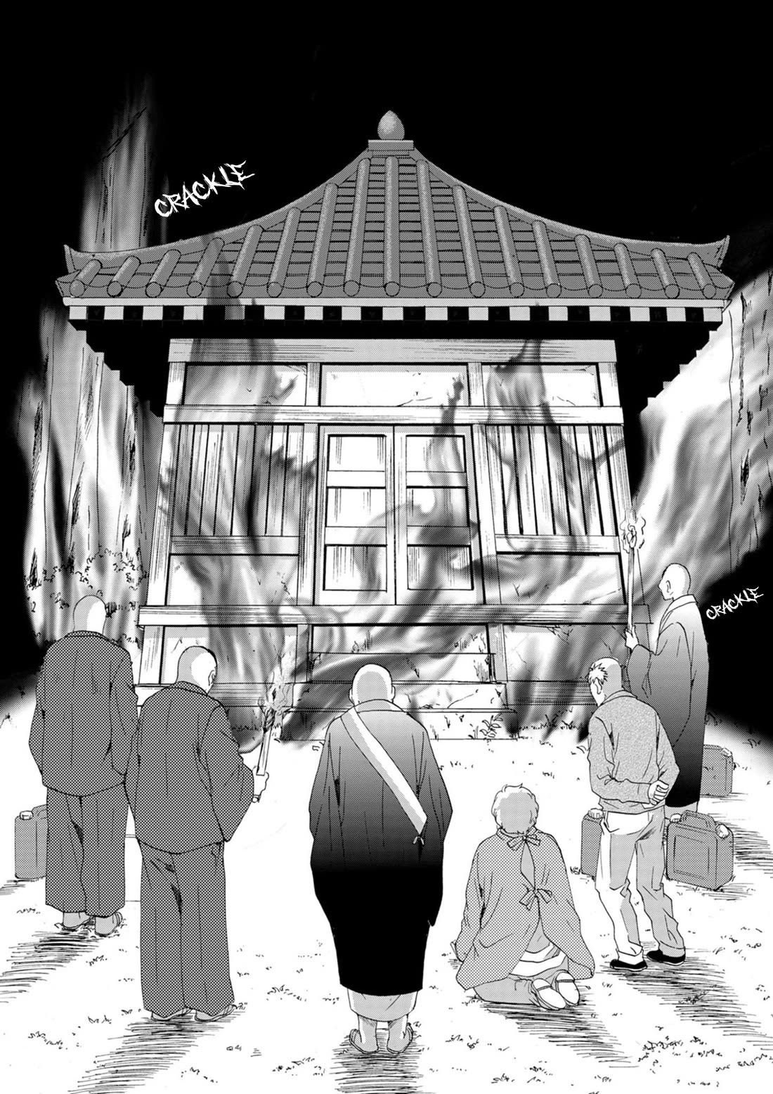 Ningyou Touge Chapter 12 - Page 19