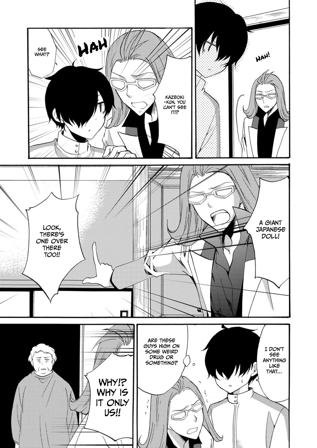Ningyou Touge Chapter 12 - Page 4