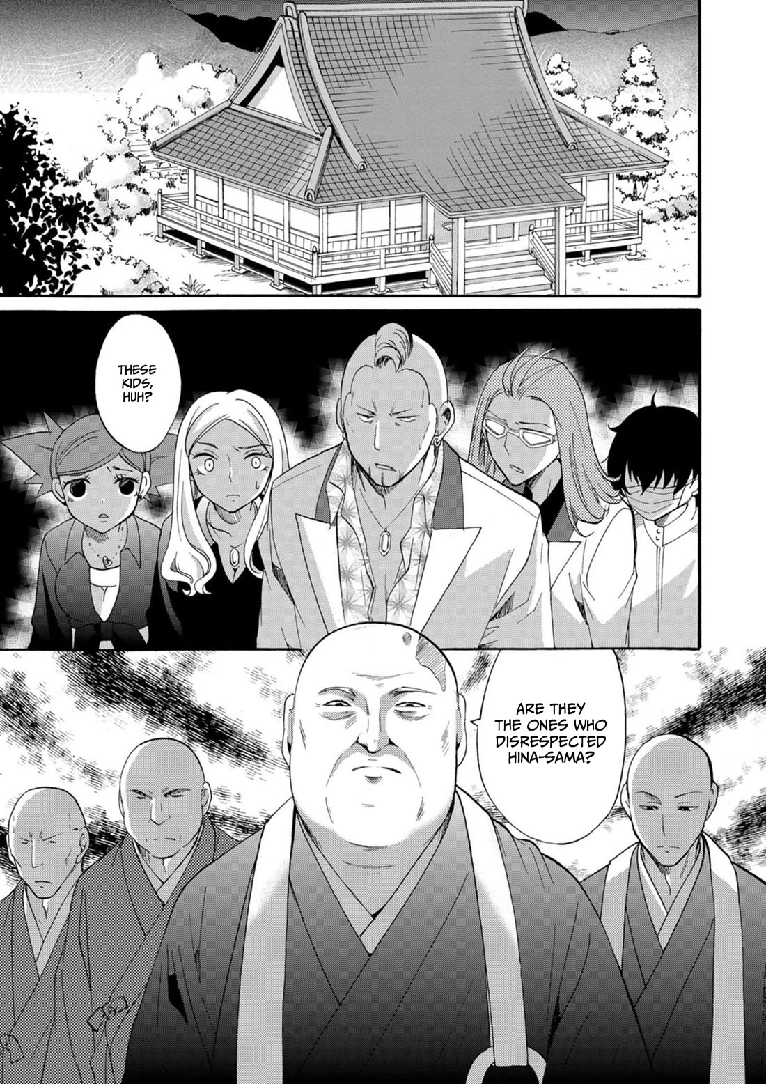 Ningyou Touge Chapter 12 - Page 6