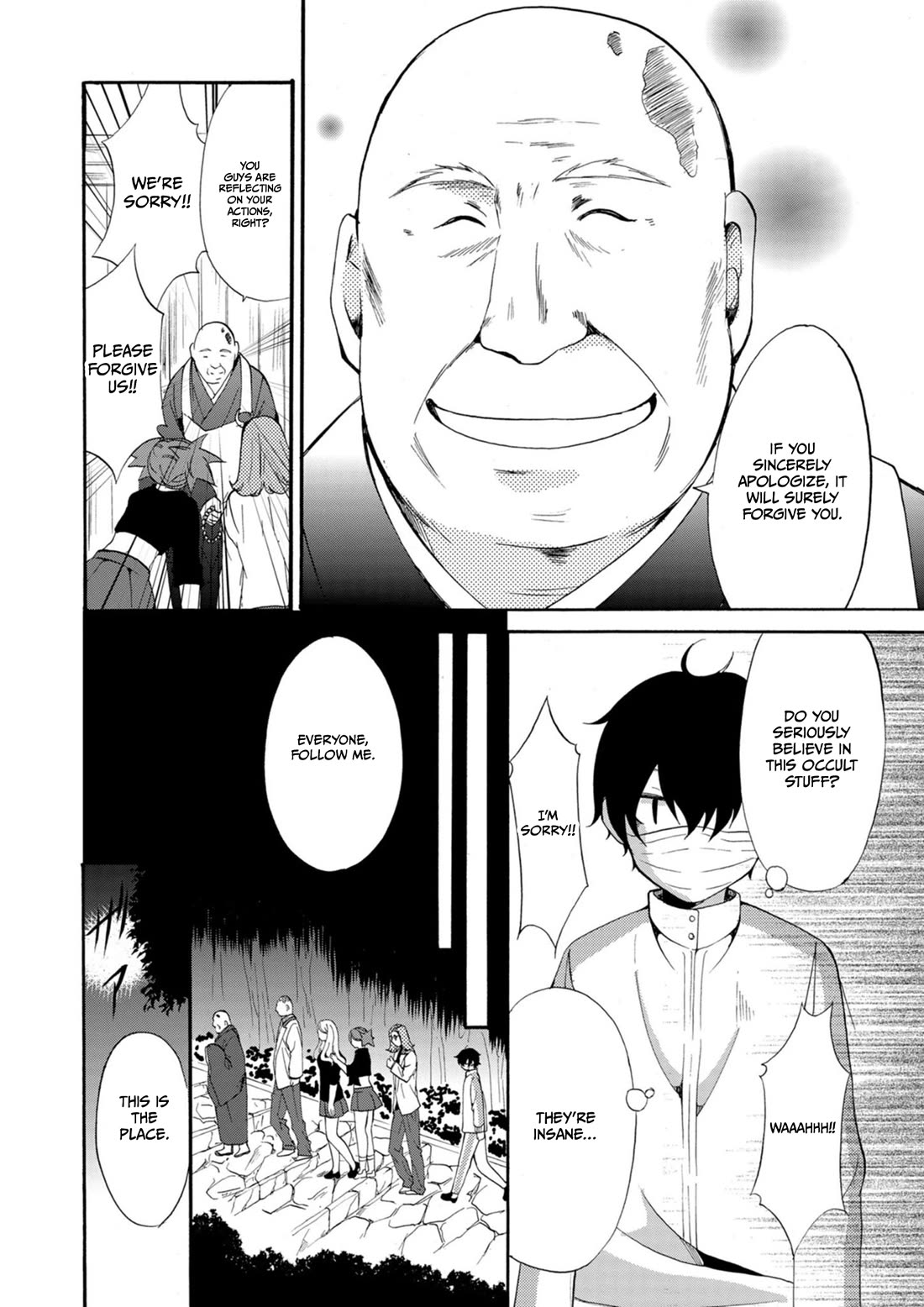 Ningyou Touge Chapter 12 - Page 9