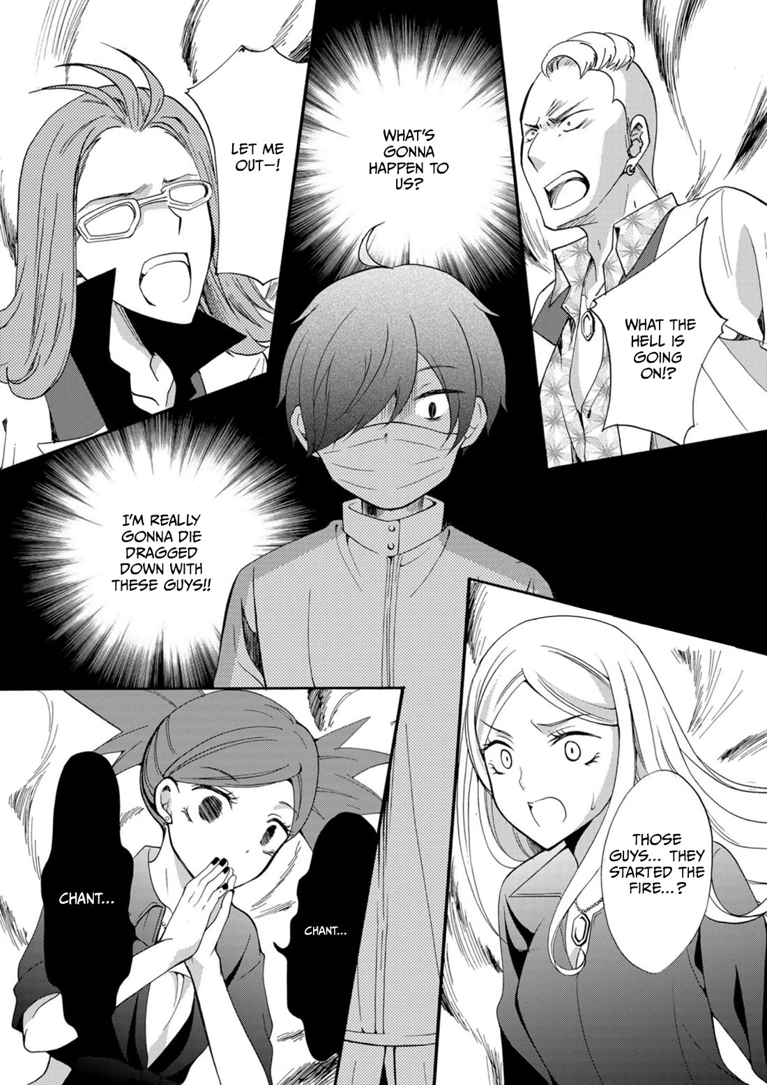 Ningyou Touge Chapter 13 - Page 2