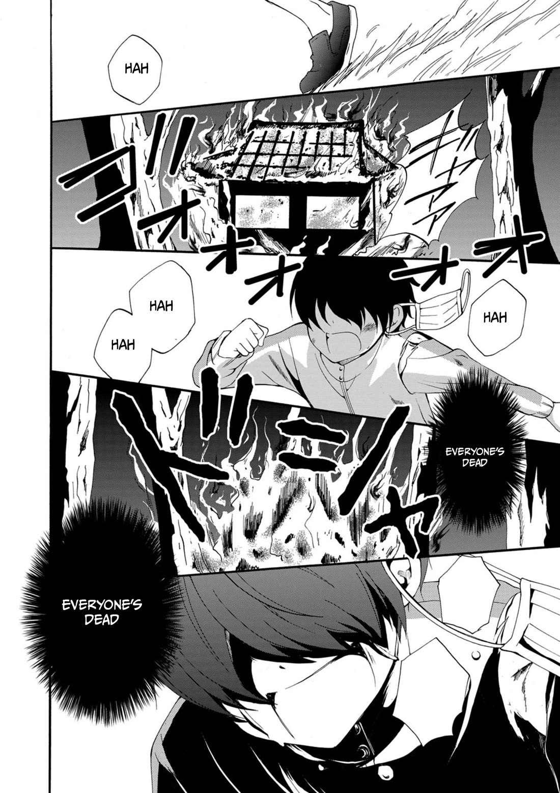 Ningyou Touge Chapter 13 - Page 13