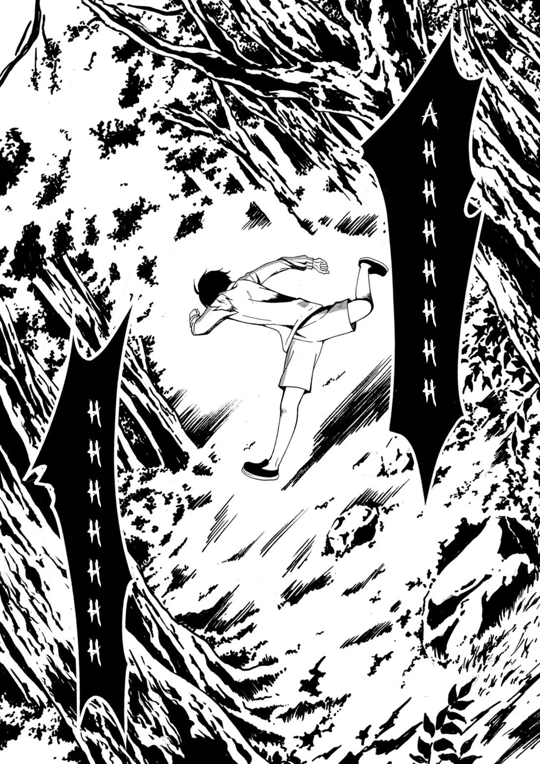 Ningyou Touge Chapter 13 - Page 14