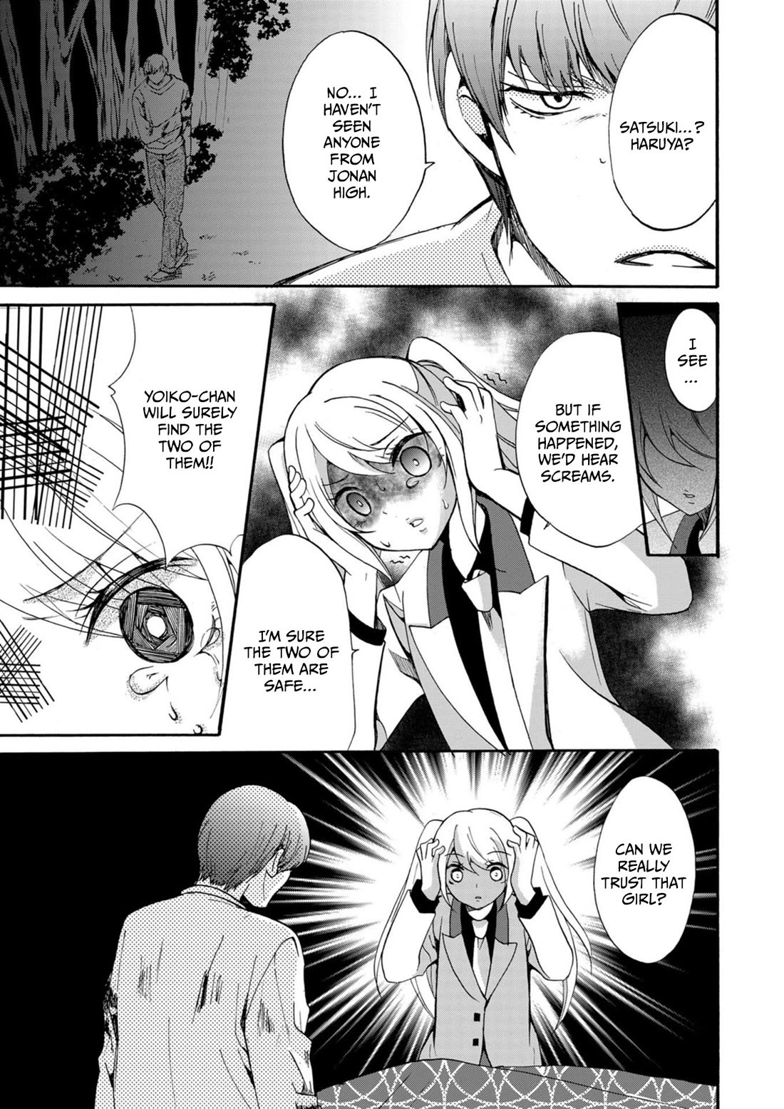 Ningyou Touge Chapter 14 - Page 12
