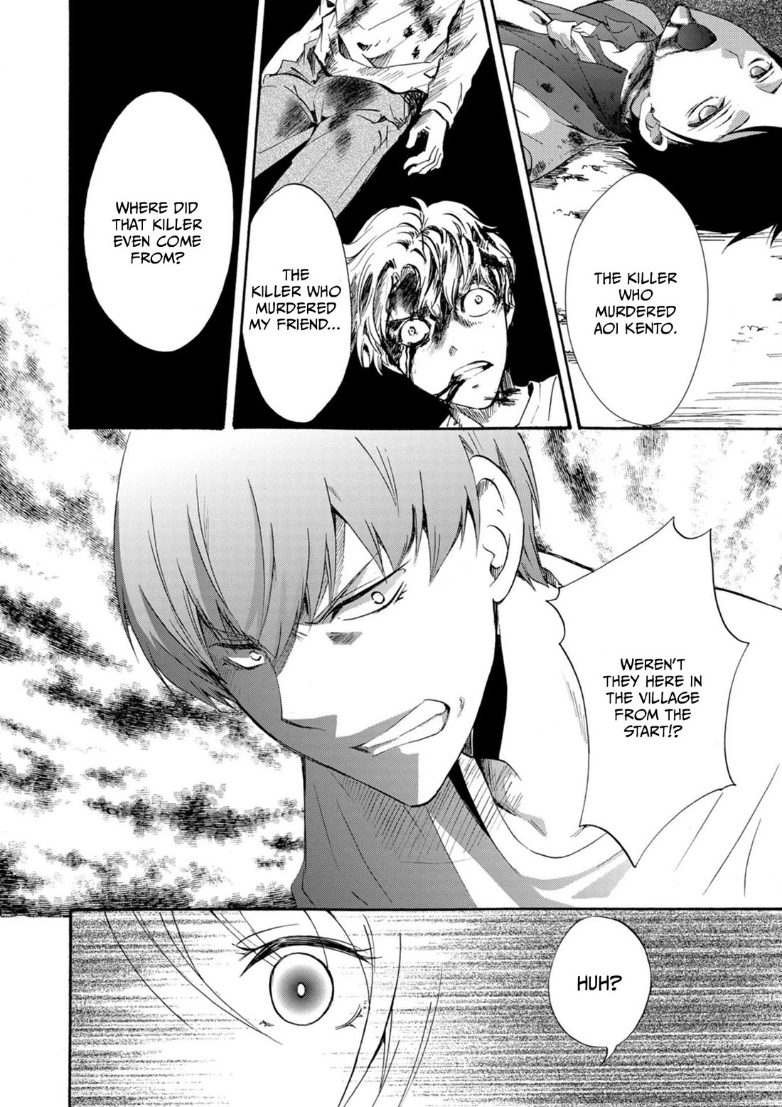 Ningyou Touge Chapter 14 - Page 13