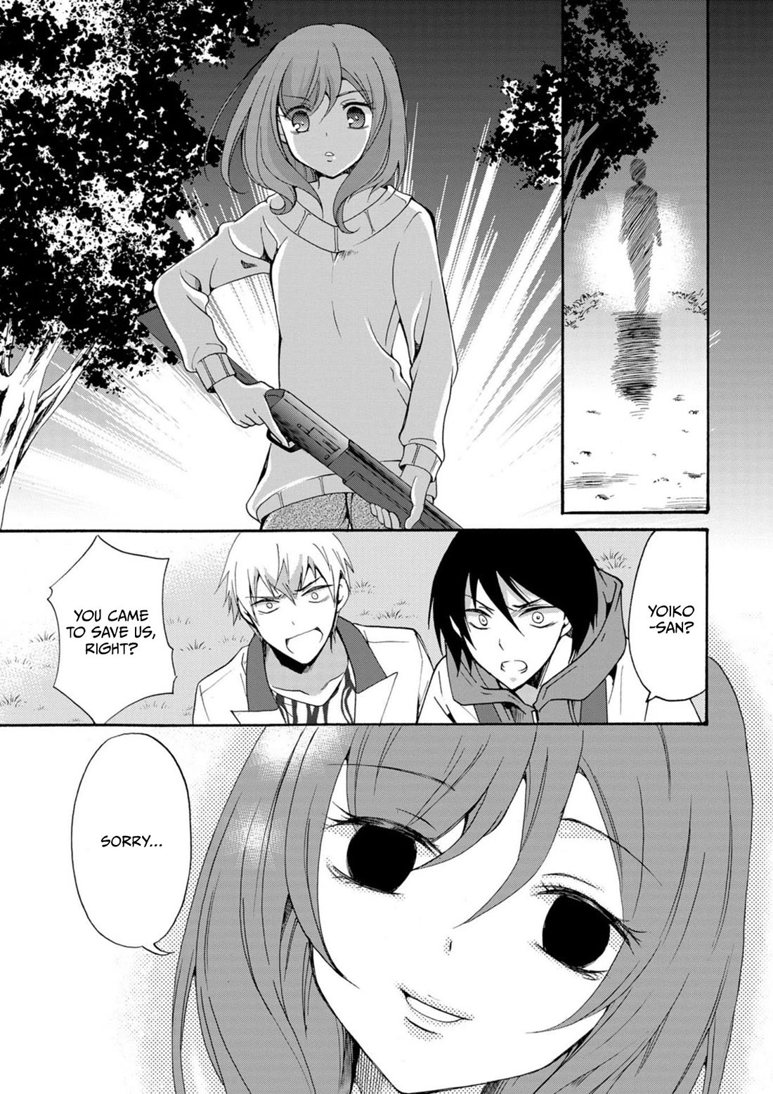 Ningyou Touge Chapter 14 - Page 18