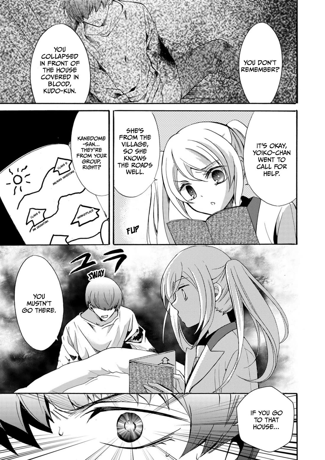 Ningyou Touge Chapter 14 - Page 6