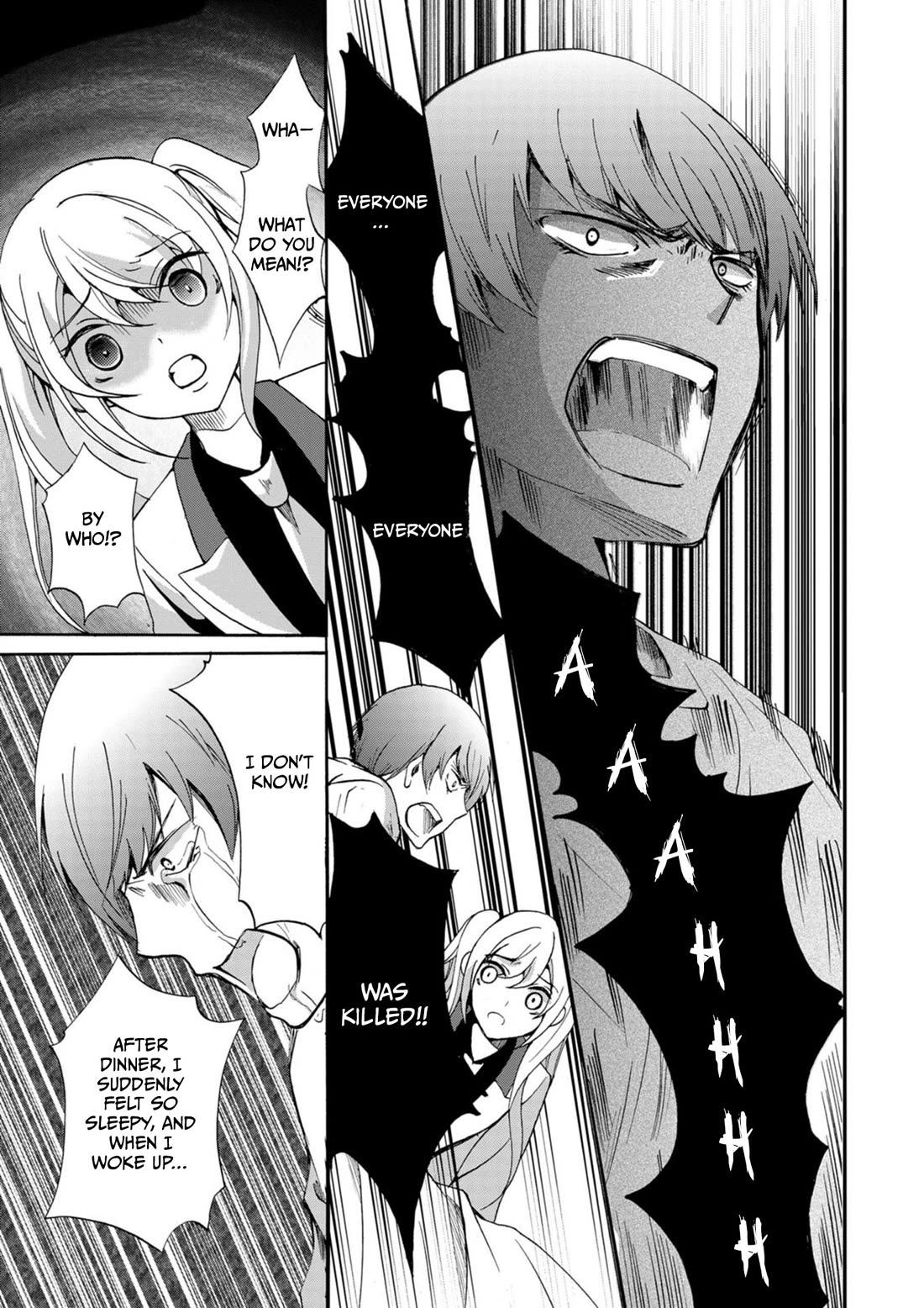 Ningyou Touge Chapter 14 - Page 10