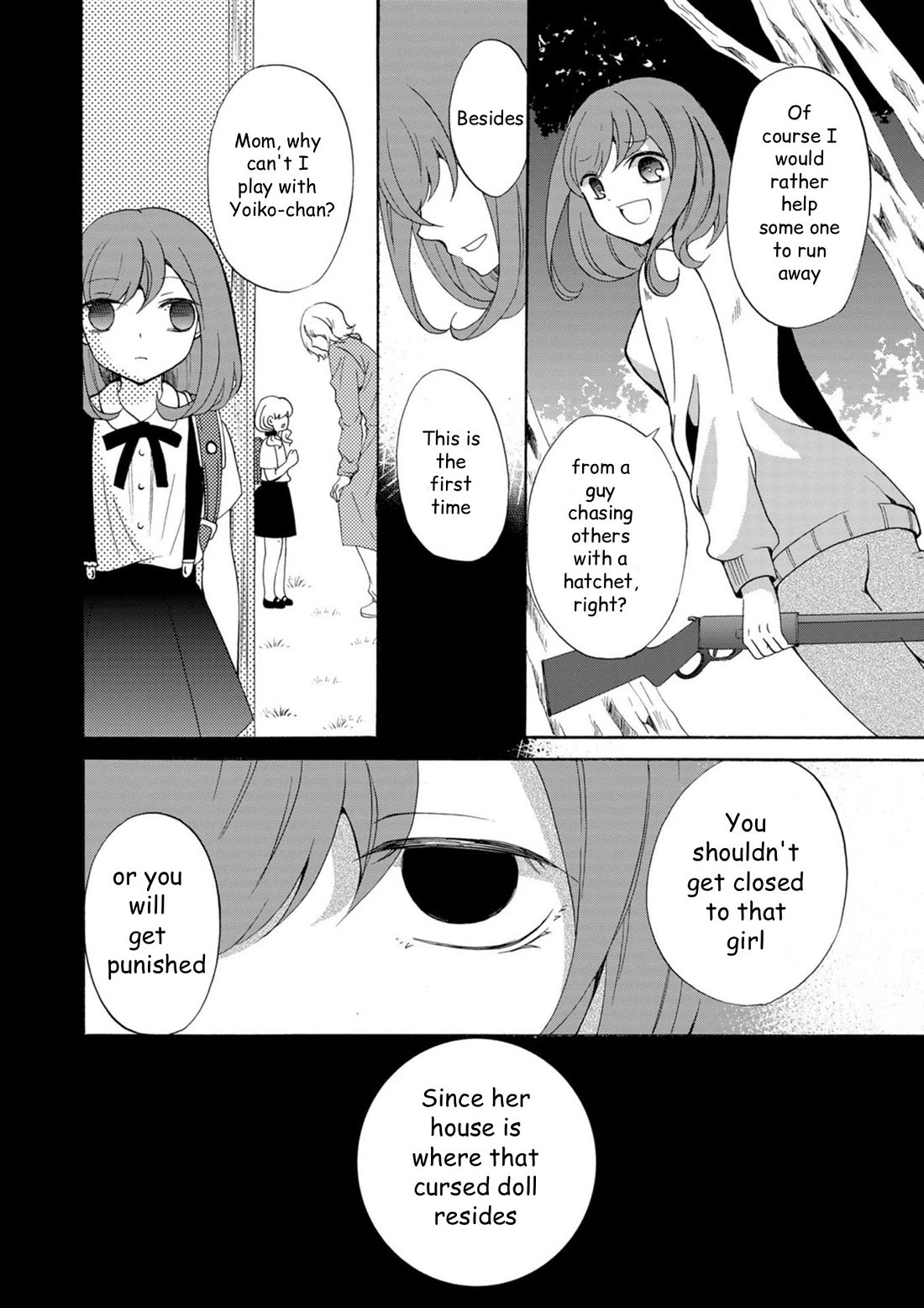 Ningyou Touge Chapter 15 - Page 13