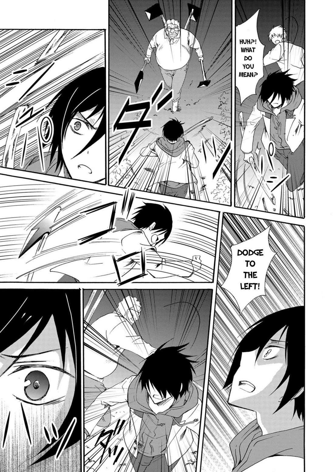 Ningyou Touge Chapter 15 - Page 4