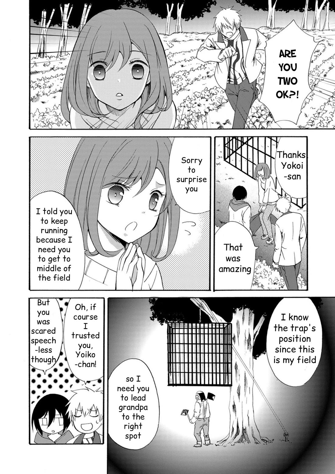 Ningyou Touge Chapter 15 - Page 9