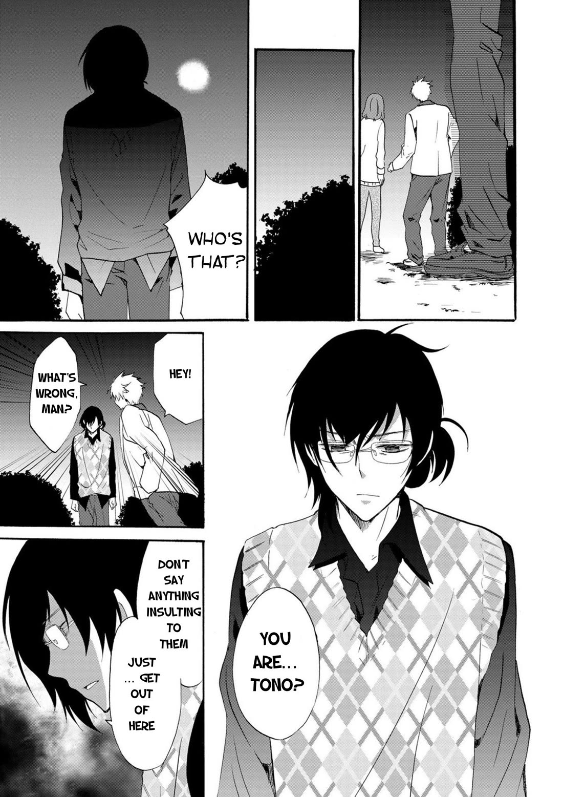 Ningyou Touge Chapter 17 - Page 20