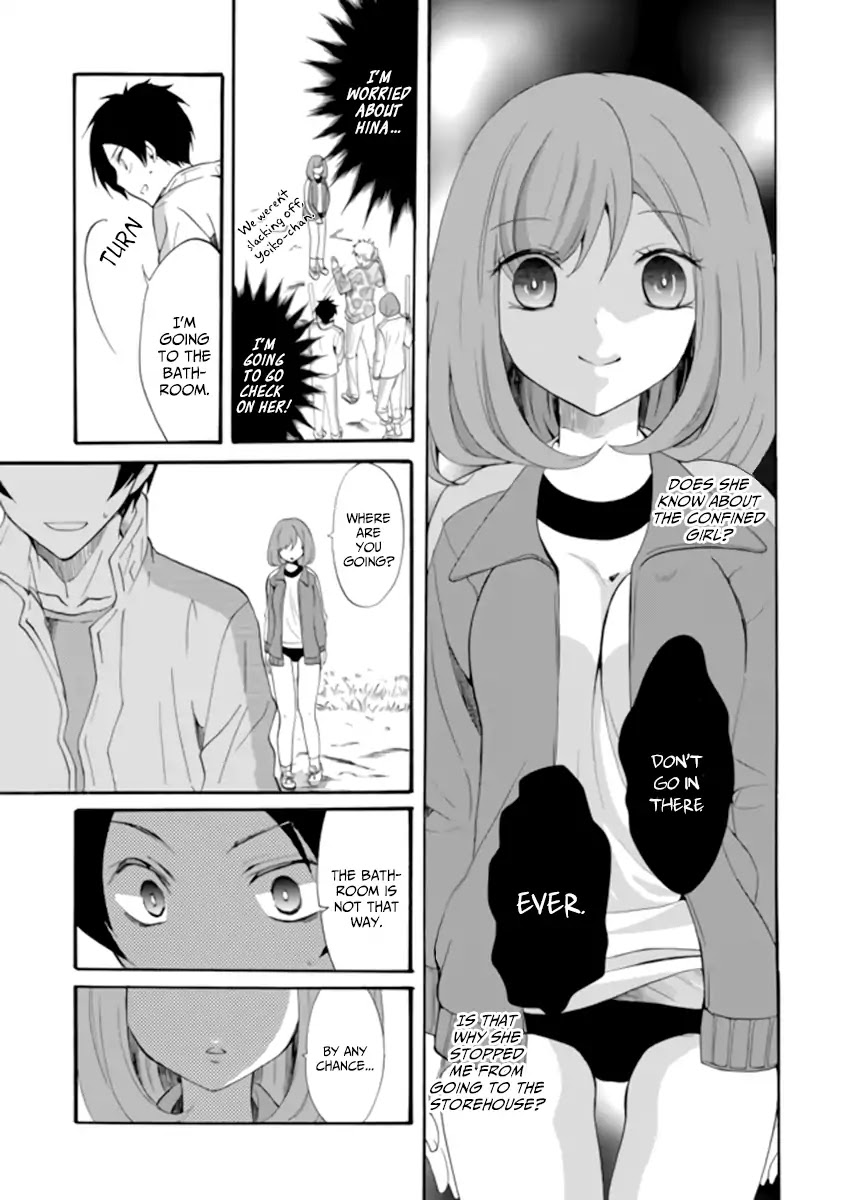 Ningyou Touge Chapter 2 - Page 17