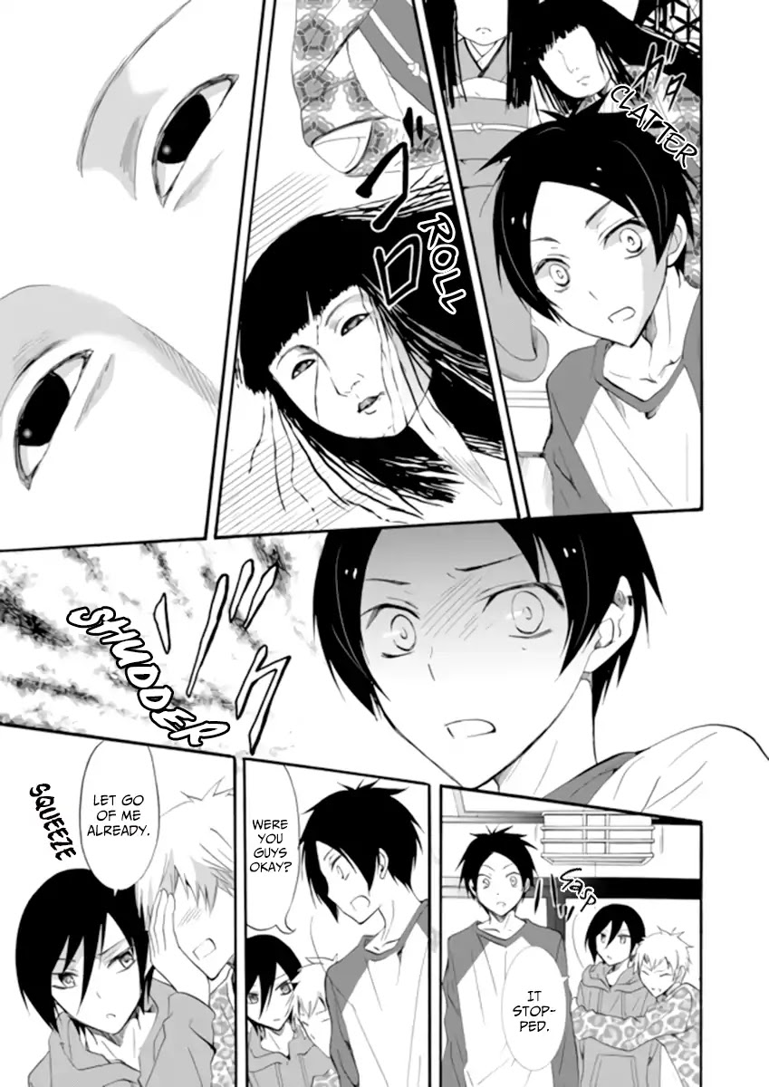 Ningyou Touge Chapter 2 - Page 3