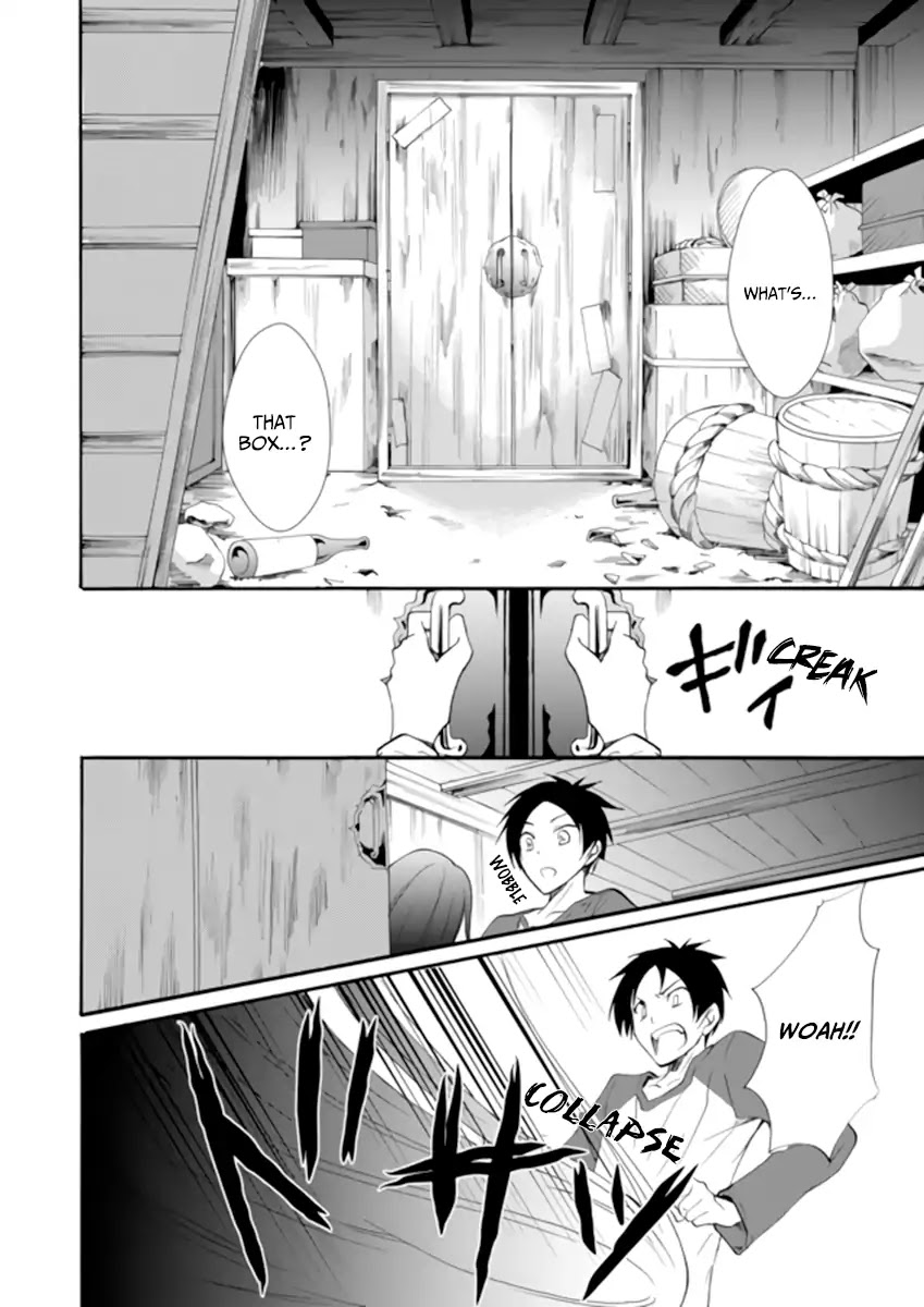 Ningyou Touge Chapter 2 - Page 8