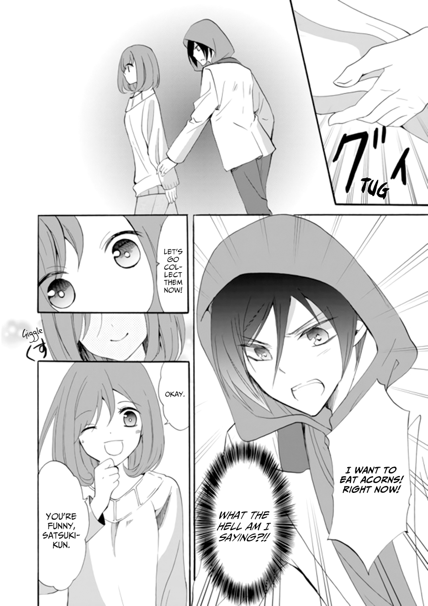 Ningyou Touge Chapter 3 - Page 14