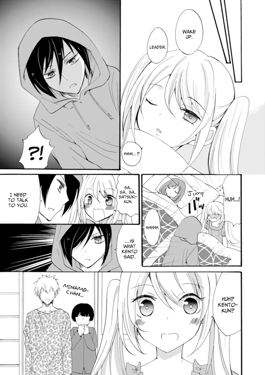 Ningyou Touge Chapter 3 - Page 19