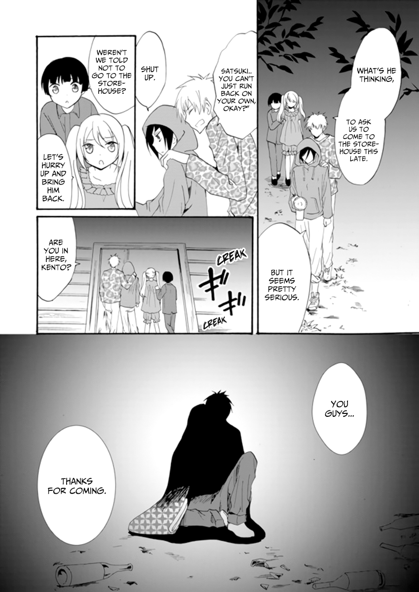Ningyou Touge Chapter 3 - Page 20