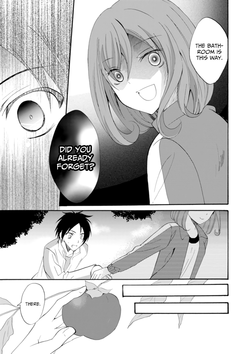 Ningyou Touge Chapter 3 - Page 5