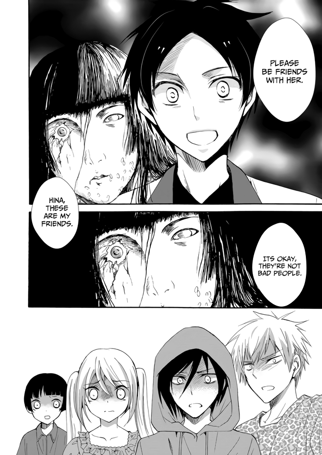 Ningyou Touge Chapter 4 - Page 4