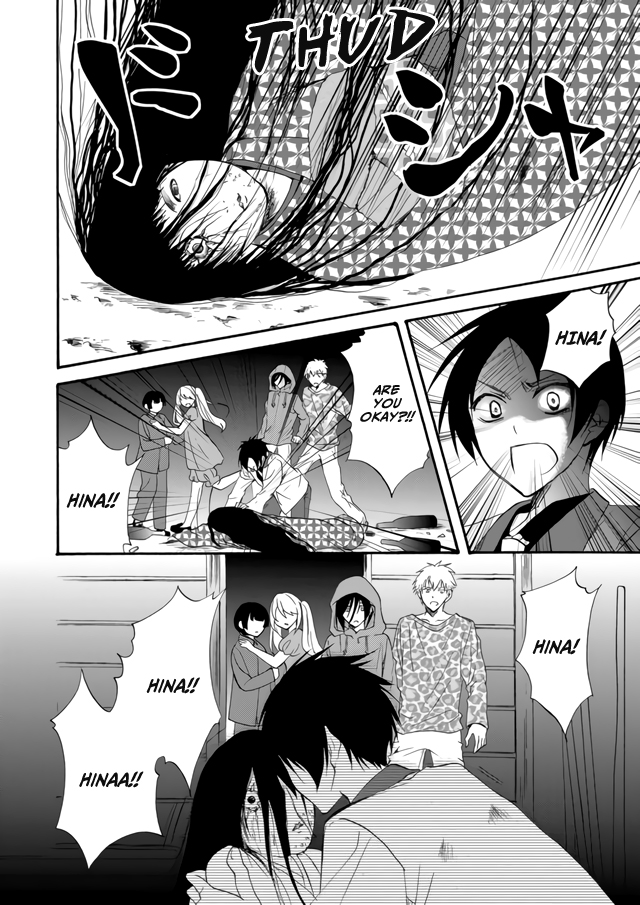 Ningyou Touge Chapter 4 - Page 6
