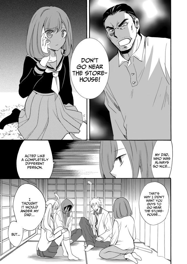 Ningyou Touge Chapter 5 - Page 15