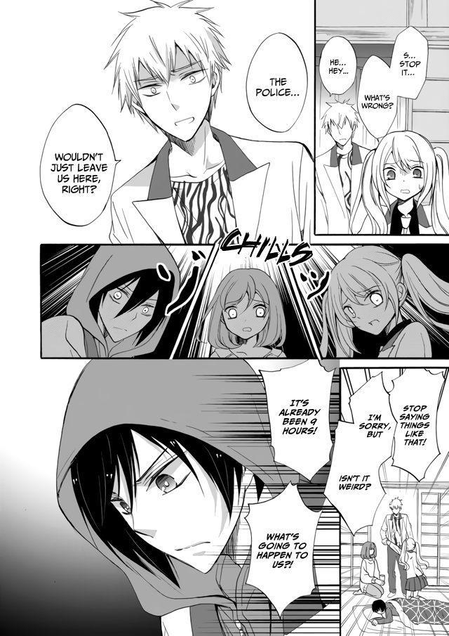Ningyou Touge Chapter 5 - Page 18