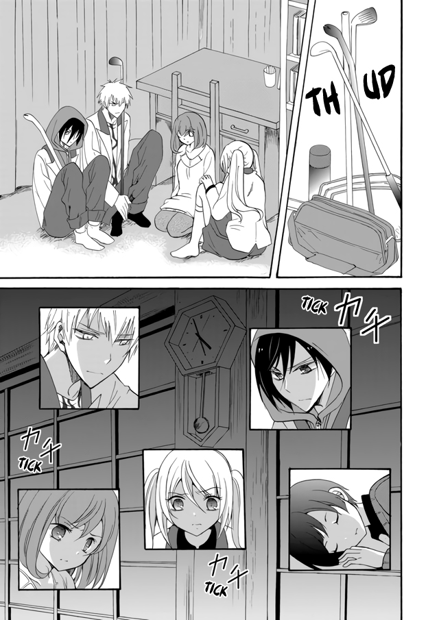 Ningyou Touge Chapter 5 - Page 9