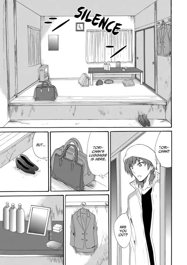Ningyou Touge Chapter 6 - Page 12