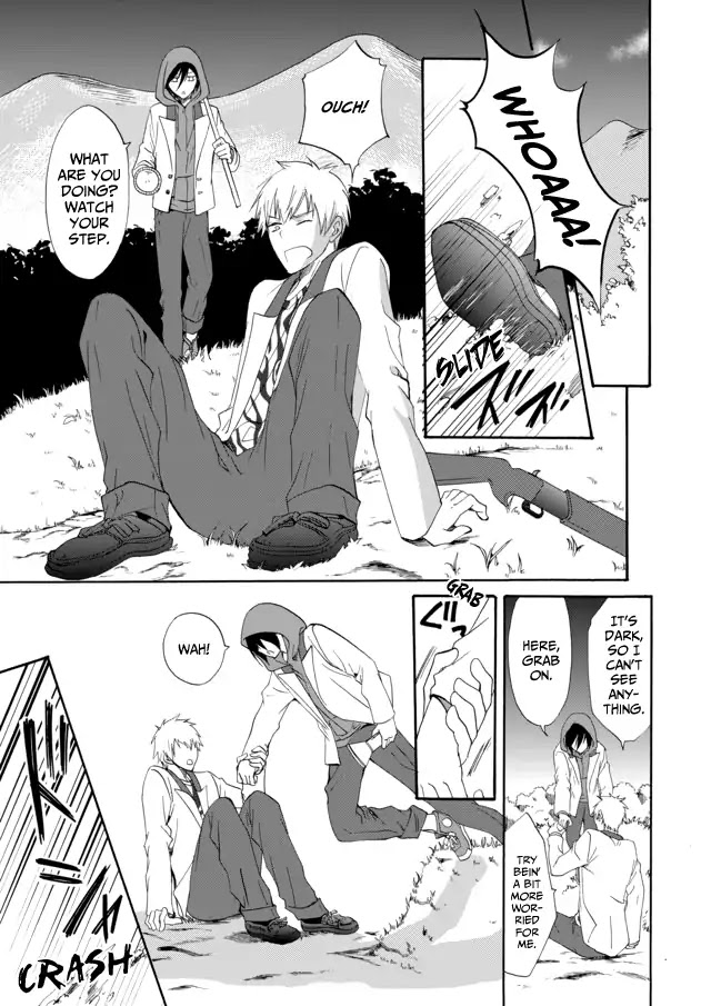 Ningyou Touge Chapter 6 - Page 14