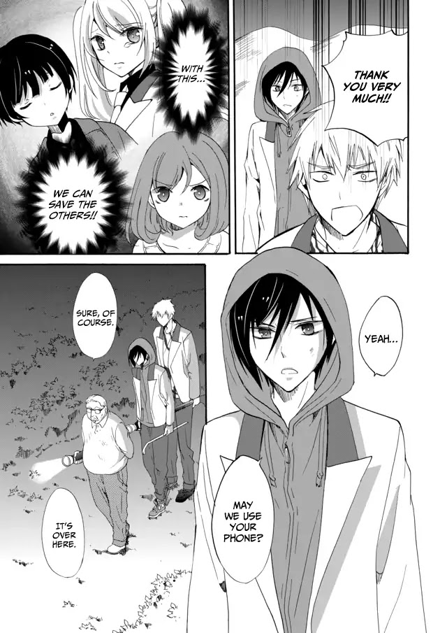 Ningyou Touge Chapter 6 - Page 18