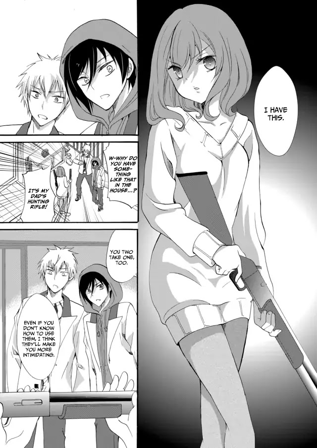 Ningyou Touge Chapter 6 - Page 8