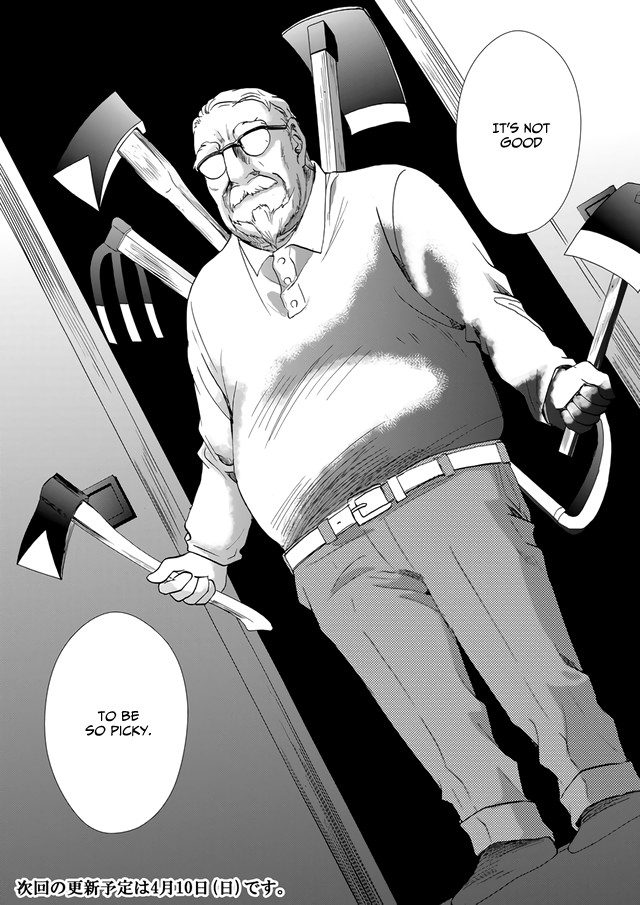 Ningyou Touge Chapter 7 - Page 19