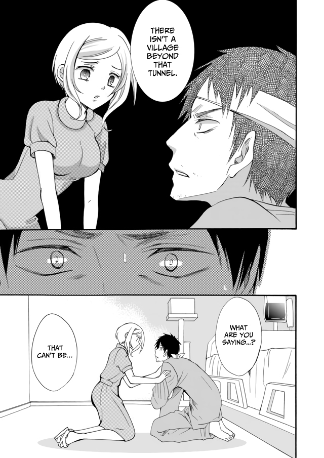 Ningyou Touge Chapter 8 - Page 13