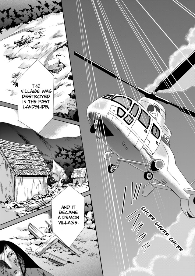Ningyou Touge Chapter 8 - Page 15