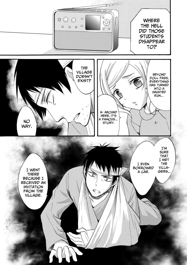 Ningyou Touge Chapter 8 - Page 16