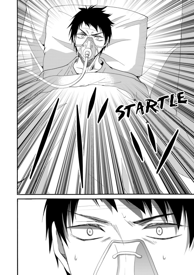 Ningyou Touge Chapter 8 - Page 8