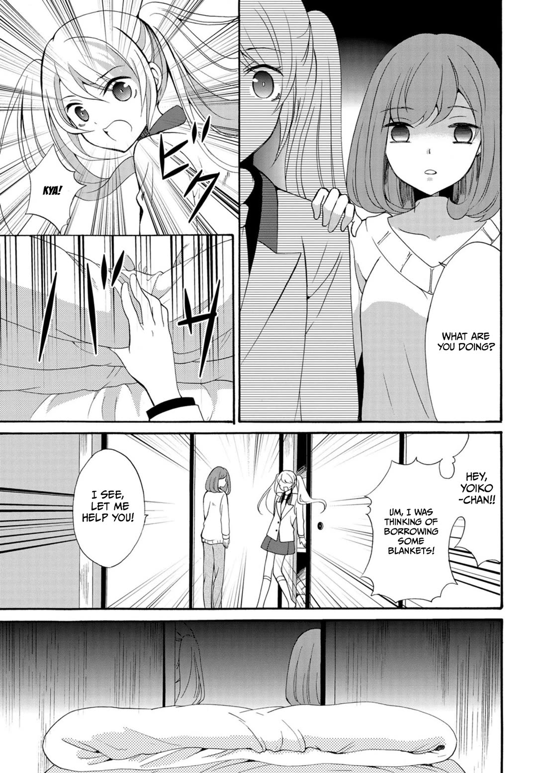 Ningyou Touge Chapter 9 - Page 15