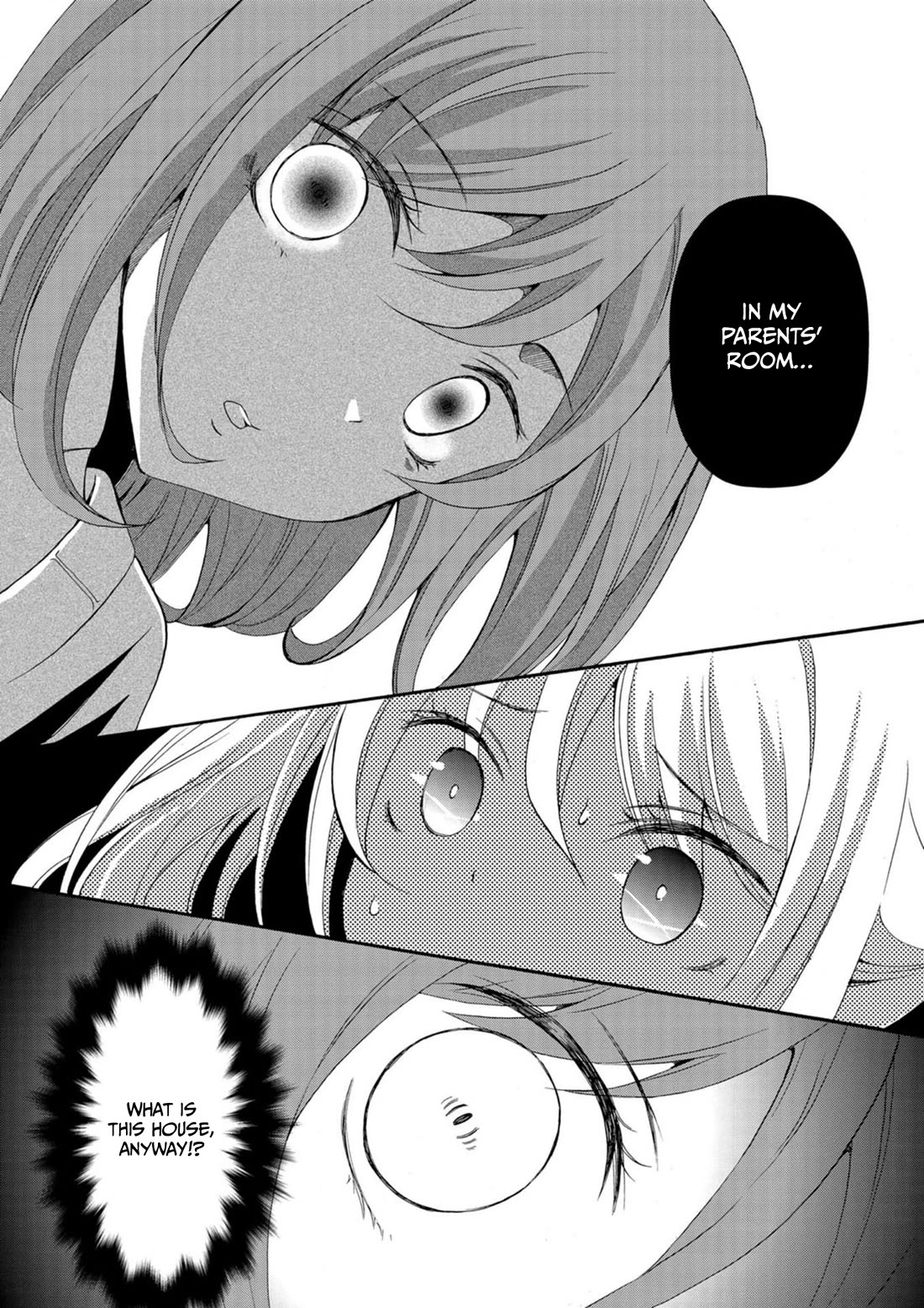 Ningyou Touge Chapter 9 - Page 17