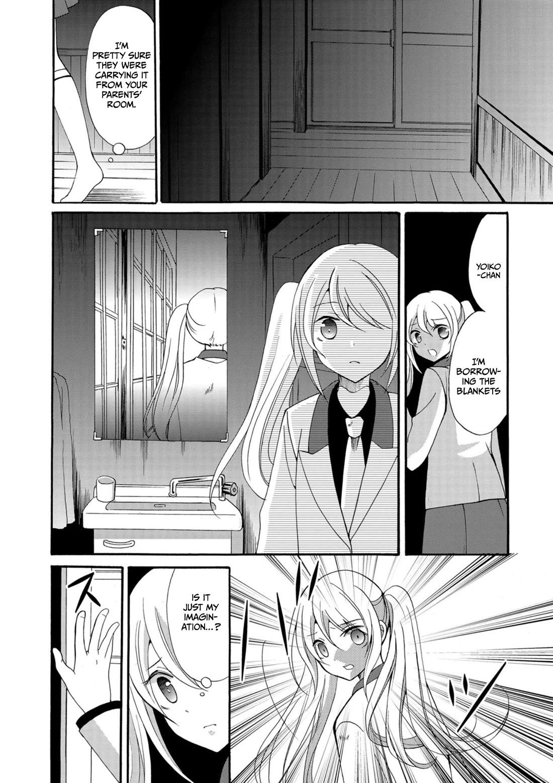 Ningyou Touge Chapter 9 - Page 9
