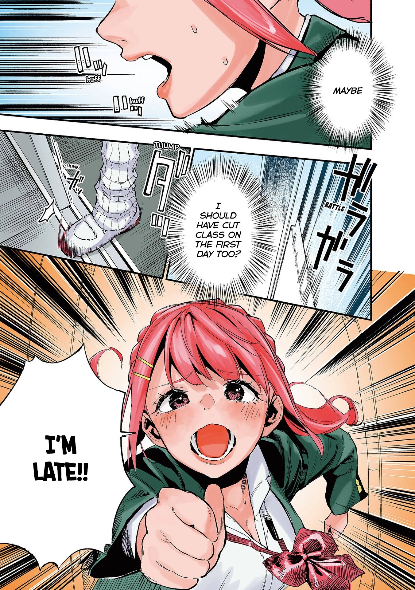 Nirugame-chan With the Huge Ass and Usami-kun Chapter 0.1 - Page 3